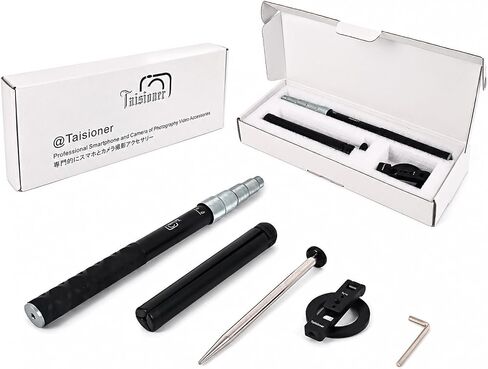 Golf Tripod & Monopod Golf Swing Phone Holder 47" Aluminum Alloy Selfie Stick for Golf Training Aid 7.8" Stainless Steel Ground Spike 12" Detachable Tripod, Indoor Outdoor, Fits Phone Camera GoPro in Saudi Arabia