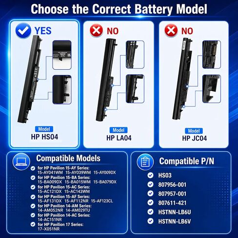 HS04 HS03 Laptop Battery Replacement for HP 240 250 G5 15-AY in Kuwait