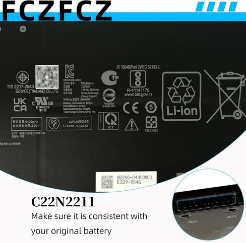 بطارية C22N2211 75Wh 9702mAh بديلة لـ Asus Zenbook 14 OLED UX3405MA UX3405ZA UX3405VA Series 0B200-04400000 2ICP5/49/120-2 7.74V in Kuwait