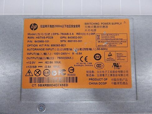 HP Hewlett Packard DPS-750AB-3 A, 643955-101, 656363-B21 Switching Power Supply T58629 in Kuwait