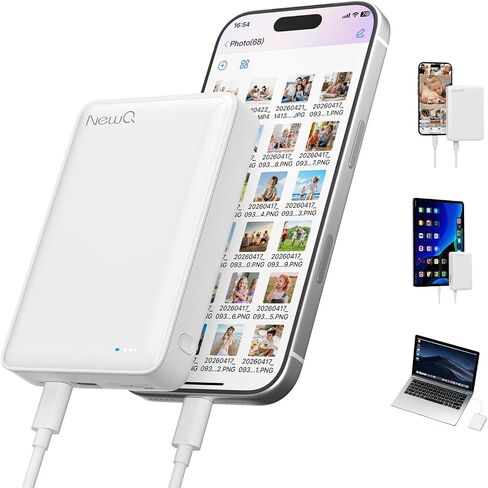 NEWQ 1TB External Hard Drive for iPhone, USB-C & Lightning Compatible Photo Storage Device, One-Click Backup Photos/Videos to Free Up Phone Space, Offline Transmission Support in Saudi Arabia