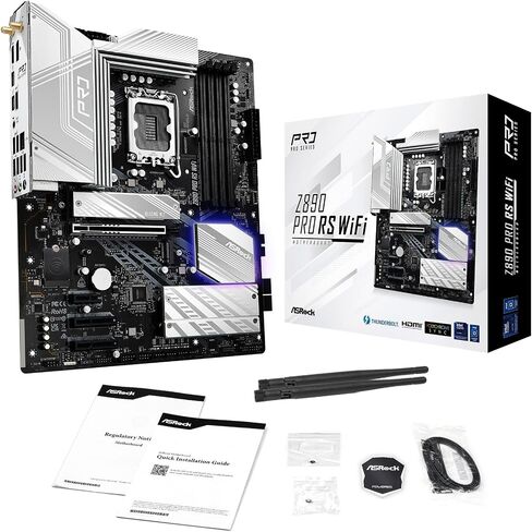 Micro Center Combo Intel Core Ultra 5 250K Plus CPU ATX Motherboard Bundle in Saudi Arabia