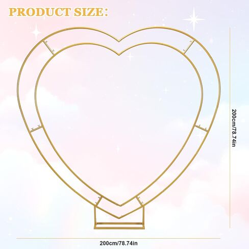 Square Wrought Iron Arch 6.7FT for Wedding Balloons (Gold) in Saudi Arabia