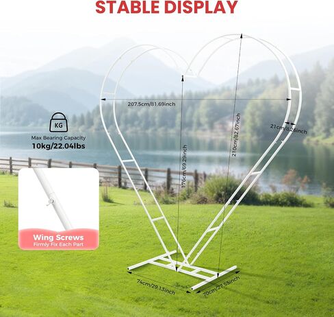 White Heart Wedding Arch | 6.7 × 6.7ft Metal Garden Arch Backdrop Stand with Base, Balloon & Flower Frame for Wedding, Proposal, Anniversary Party Decor in Saudi Arabia