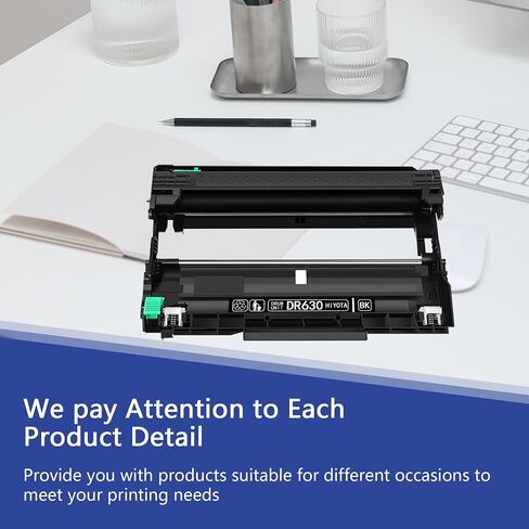 DR630 DR-630 Drum Unit (Not Toner) Replacement for Brother DR 630 Drum TN660 TN630 for HL-L2300D HL-L2320D HL-L2305W MFC-L2700DW HL-L2360DW HL-L2380DW DCP-L2540DW MFC-L2720DW Printer Black, 1-Pack in Saudi Arabia