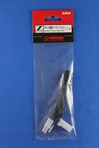 Rokuhan Z Scale A004 Extension Cable for Turnout in Saudi Arabia