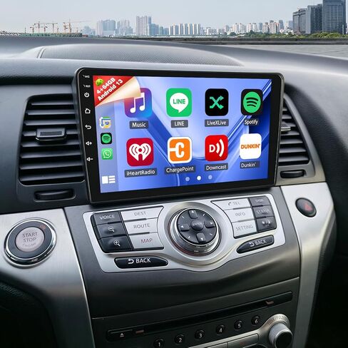 4+64G Car Radio for Nissan Murano 2008-2014 in Kuwait