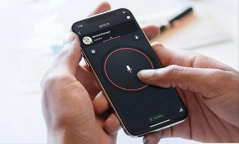 PRYMEBLU® Bluetooth Wireless PTT Switch ZELLO, Wave Communicator, ESChat, Unity, Streamwide and Many Other PoC Push-to-Talk Apps (BT-PTT-Super Mini-FOB) in Saudi Arabia