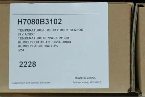 H7080B3102 New and Sealed in Box H7080B3102 1 Year Warranty in Kuwait
