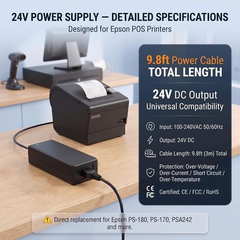 24V Universal Power Adapter Compatible with Epson PS-180 PS-170 PS-150 PSA242 C32C825343 M159A M159B M235A M129C TM-T88II TM Series T88III POS Printer in Kuwait