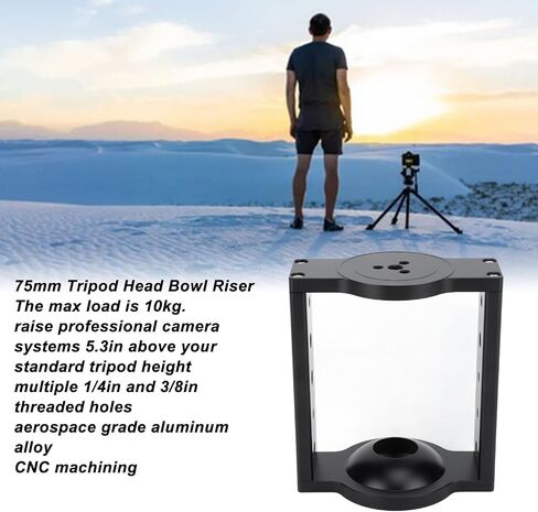 75mm Tripod Head Bowl Riser, Aluminum Alloy Tripod Head Hi-Hat Riser with Bowl Adapter for Photography Tripod for Video Camera Tripod DSLR Rail Slider in Saudi Arabia