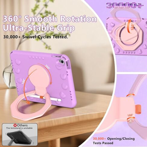 aMZCaSE for iPad A16 11th/10th Generation Case, 360° Rotating Stand in Saudi Arabia