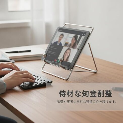 Metal Stand, Book Laptop Stand in Saudi Arabia