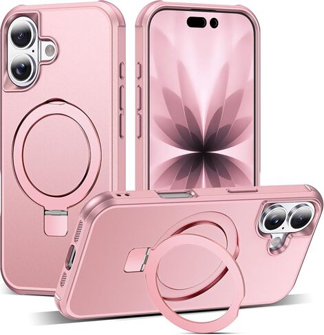 SKYLMW Compatible with iPhone 17 Case with Stand,Rose Gold in Kuwait