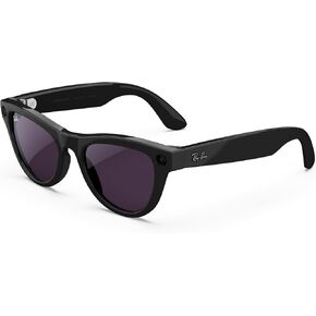 Ray-Ban Meta (Gen 1), Skyler, Shiny Caramel | Smart AI Glasses for Men, Women —12 MP Camera, Open-Ear Speakers for Audio, Video Recording, Bluetooth—Transitions® Amethyst Lenses—Wearable Technology in Saudi Arabia