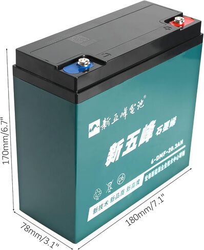 2 حزمة 12V 20Ah بطارية SLA AGM قابلة لإعادة الشحن 6-DZF-20 6-DMF-20 6DZM20 6-DZM-20 6DZF20 6FM17 6-FM-18 للتنقل سكوتر جزازة العشب Go Kart كرسي متحرك ATV مولد، محطة الجوز والترباس in Kuwait
