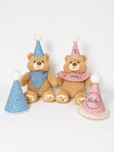 Personalized Baby Milestone Teddy Bear Gift Set - Custom Baby Name, 12 Monthly Hats + 1st Birthday Hat, Baby Shower Gift, First Year Photo Props, Keepsake Memory Box in Saudi Arabia