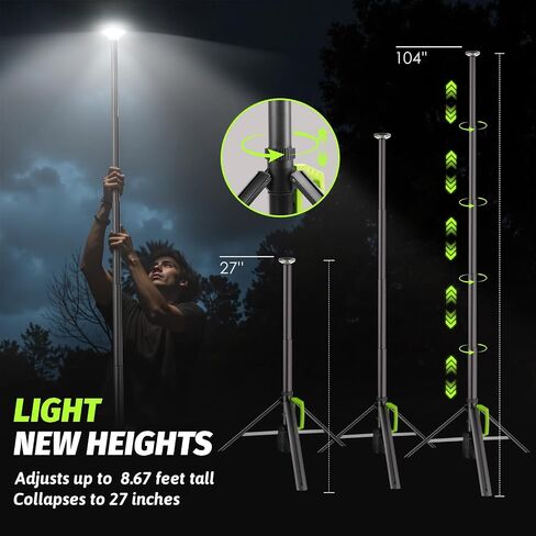 3000LM Rechargeable Camping Light, 8.6FT Telescopic LED with Remote Control in Saudi Arabia