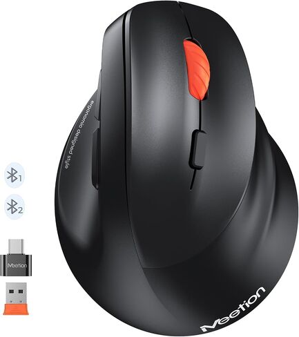 MEETION Ergonomic Wireless Vertical Mouse, Rechargeable, Black in Kuwait