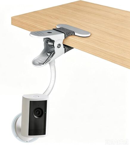 2 Pack Clip Mount Compatible with Ring Indoor Cam Plus/Pan-Tilt Indoor Cam in Saudi Arabia