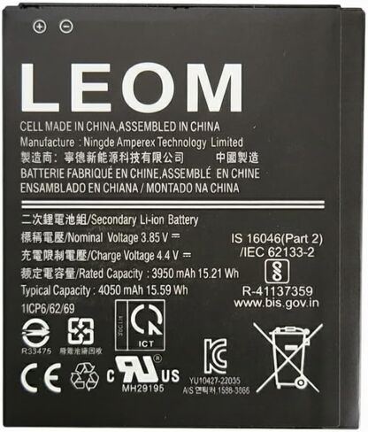 بطارية بديلة LEOM لهاتف Samsung Galaxy XCover 6 Pro (SM-G736)، EB-BG736BBE، 4050 مللي أمبير، 15.59 وات في الساعة، سعة عالية in Kuwait