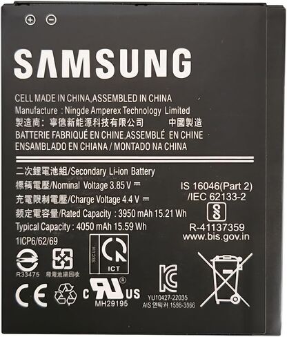 بطارية بديلة LEOM لهاتف Samsung Galaxy XCover 6 Pro (SM-G736)، EB-BG736BBE، 4050 مللي أمبير، 15.59 وات في الساعة، سعة عالية in Kuwait