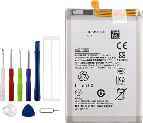 New EB-BF946ABY Replacement Battery Compatible with Galaxy Z FOLD5 5G F946 GH82-31847A with Technical Toolkit in Kuwait