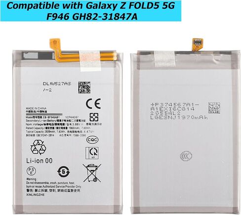 New EB-BF946ABY Replacement Battery Compatible with Galaxy Z FOLD5 5G F946 GH82-31847A with Technical Toolkit in Kuwait