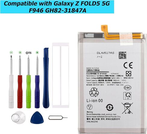 New EB-BF946ABY Replacement Battery Compatible with Galaxy Z FOLD5 5G F946 GH82-31847A with Technical Toolkit in Kuwait