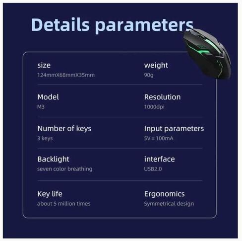 Generic Wired Gaming Mouse, RGB Backlit, 1210 Adjustable DPI, 3 Buttons, Ergonomic, Lightweight, USB, for PC, Laptop, Tablet, Black in Kuwait