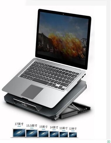 Height Adjustable Folding Air Cooled Desktop Notebook Cooling Base Bracket in Kuwait