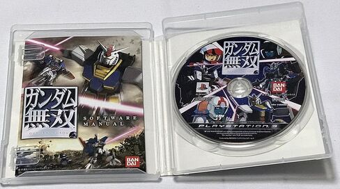 Gundam Musou [Japan Import] in Saudi Arabia
