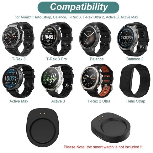 شاحن لحزام Amazfit Helio/Balance/T-Rex 3/Active 3/Bip Max (عبوتان) in Kuwait