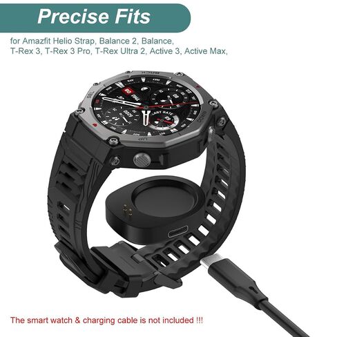 شاحن لحزام Amazfit Helio/Balance/T-Rex 3/Active 3/Bip Max (عبوتان) in Kuwait