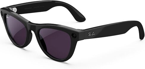 Ray-Ban Meta (Gen 1), Skyler, Shiny Caramel | Smart AI Glasses for Men, Women —12 MP Camera, Open-Ear Speakers for Audio, Video Recording, Bluetooth—Transitions® Amethyst Lenses—Wearable Technology in Saudi Arabia