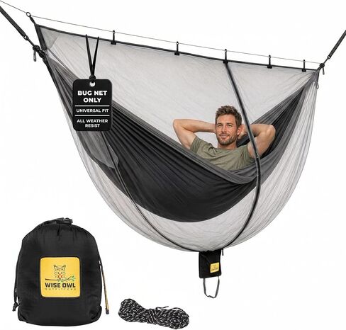 Wise Owl Outfitters Hammock Bug Net – Mosquito Net for Hammock, Lightweight Bug Netting for Camping, Hiking, Backpacking, Forest & Outdoor Use in Saudi Arabia
