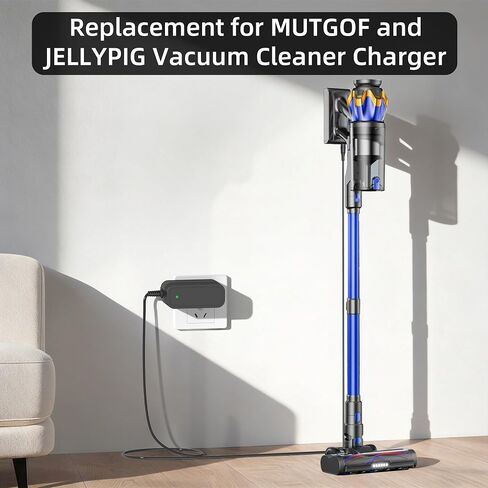 Replacement for MUTGOF and JELLYPIG Vacuum Cleaner Charger,Adapter Compatible with MUTGOF S12 and JELLYPIG X100 Cordless Vacuum Cleaner in Saudi Arabia