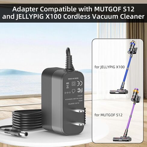 Replacement for MUTGOF and JELLYPIG Vacuum Cleaner Charger,Adapter Compatible with MUTGOF S12 and JELLYPIG X100 Cordless Vacuum Cleaner in Saudi Arabia