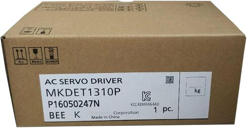 MKDET1310P New and Sealed in Box MKDET1310P 1 Year Warranty in Kuwait