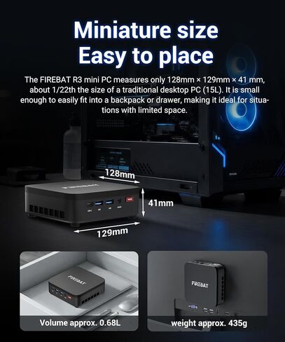FIREBAT Mini PC AMD Ryzen5 7430U (up to 4.3GHz), LAN/Wi-Fi 6/BT 5.2, Type-C/HDMI/DP, 4K @60Hz Support, 16GB LPDDR4, 512GB SSD (Expandable),Silent,Use in Education, Office, and Home Entertainment【R3】 in Saudi Arabia