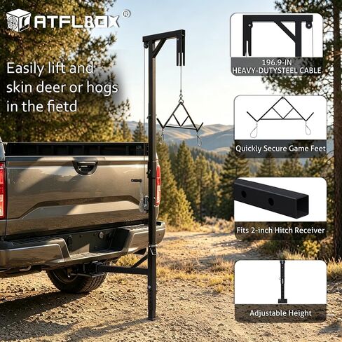 ATFLBOX Portable 600 Lbs Capacity Hitch Mount Game Hoist for Truck in Saudi Arabia