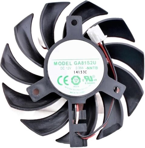 12V 0.38A Diameter 75mm Hole Pitch 40mm Graphics Card Radiator Cooling Fan in Kuwait
