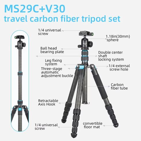 60" Carbon Fiber Camera Tripod, 2 in 1 Travel Tripod with 30mm Ball Head in Kuwait