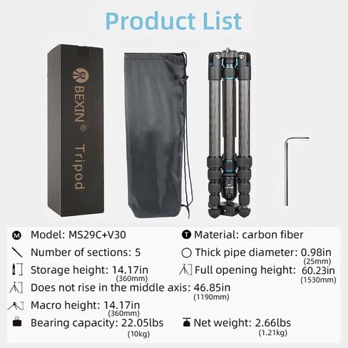 60" Carbon Fiber Camera Tripod, 2 in 1 Travel Tripod with 30mm Ball Head in Kuwait