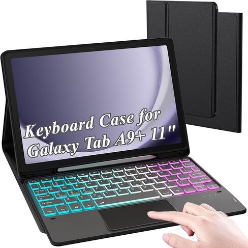 Case Keyboard for Samsung Galaxy Tab A9 Plus / A9+ 11 inch 2023-7 Color Rainbow Touchpad Detachable Magnetic Keyboard Case, Slim Case with S Pen Holder for Galaxy Tab A9+ 5G, Black in Kuwait
