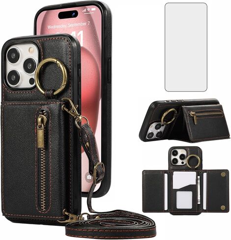 Compatible with iPhone 17 6.3 inch 2025 Wallet Case and Screen Protector and Crossbody Shoulder Strap Ring Buckle Stand Card Holder Cell Phone Cover for i Phone17 i17 17Case Women Girls Men Brown in Kuwait