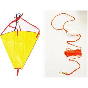 KUFA Trolling Drift Sock Sea Anchor with Line kit (SAC60+SAR) (60" Sea Anchor with Line Kit)