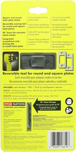 Ryobi A99HT3 Door Hinge Installation Kit/Mortiser Template Bundled with Ryobi A99LM2 Door Latch for Accurate Chiseling and Scoring (1) in Saudi Arabia