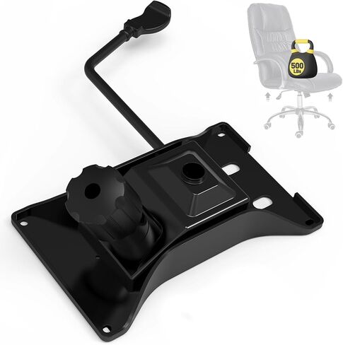أجزاء بديلة لآلية التحكم في إمالة كرسي المكتب شديدة التحمل 500 رطل، قاعدة رفع دوارة لكرسي المكتب، ارتفاع الكرسي قابل للتعديل وزاوية الميل، أسود. in Kuwait