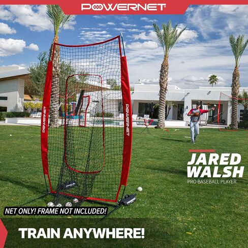 PowerNet Infielder Training Net for Baseball Softball Drills (NET ONLY) Replacement | Heavy Duty Knotless | Durable PU Coated Polyester | Double Stitched Seams for Extra Strength in Saudi Arabia